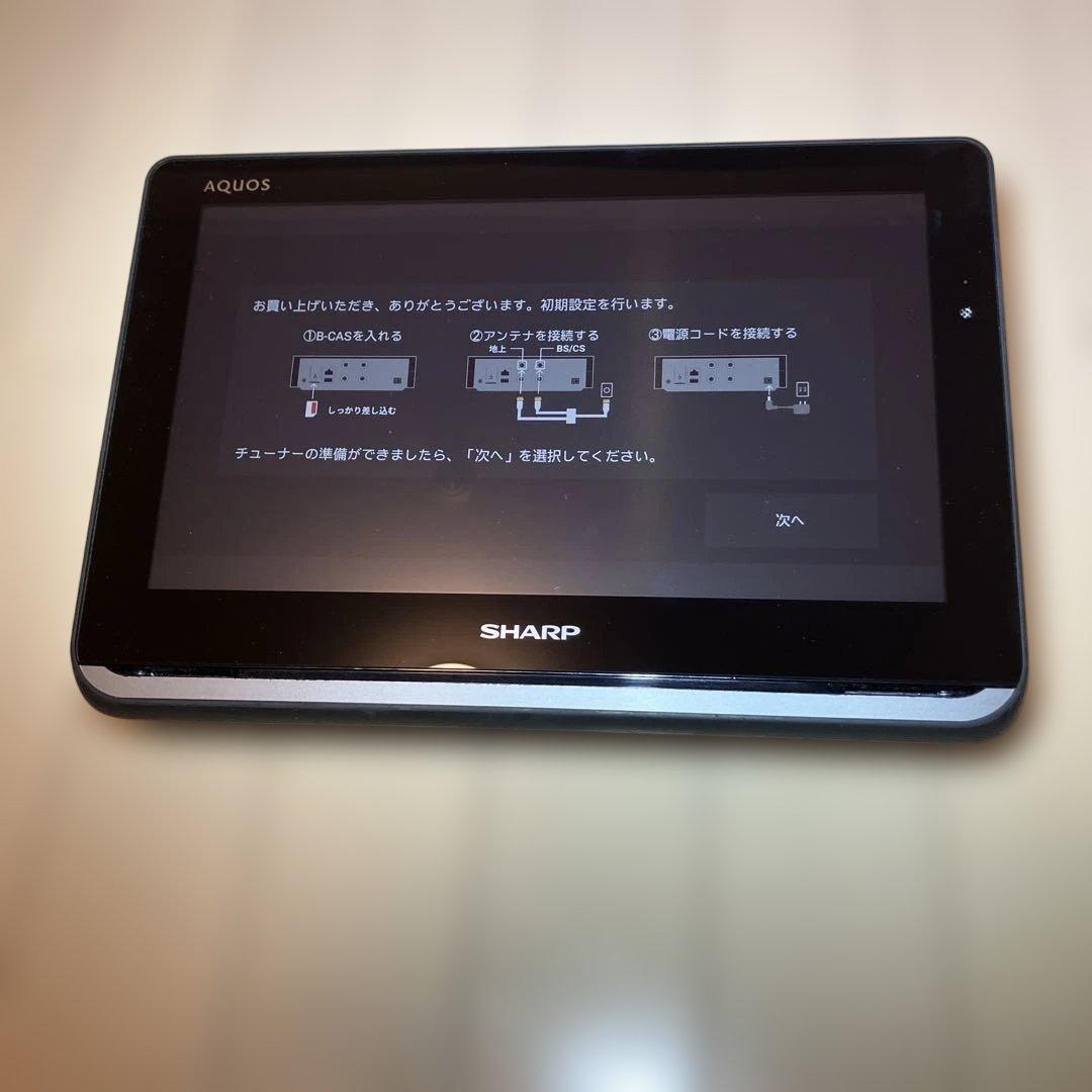 【即購入OK】SHARP AQUOS 2T-C12AP-B ポータブルテレビ