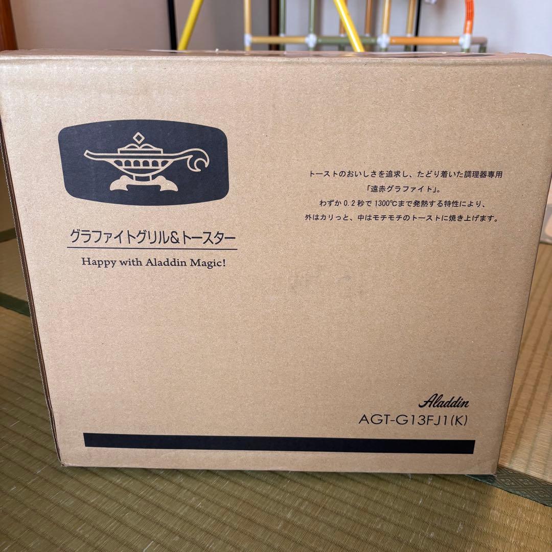 アラジン グラファイトトースター 4枚焼き ブラック AGT-G13FJ1(K)