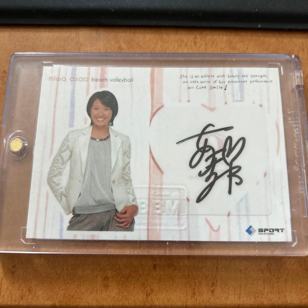 エ*ー様 2011 BBM 「リアルビーナス」 浅尾美和(ビーチバレー)直筆サイ