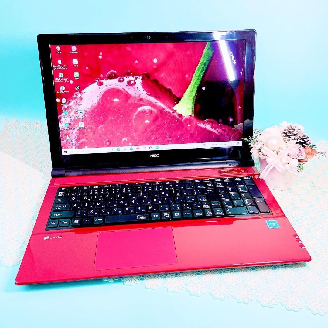 たっぷり大容量1TB❣️薄型ノートパソコン✨️可愛い赤！初心者おすすめ✨️カメラ付き✨️