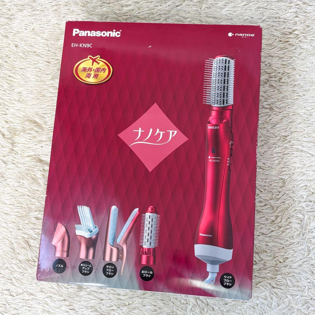 【未使用】パナソニック くるくるドライヤー 海外対応 EH-KN9C ナノケア