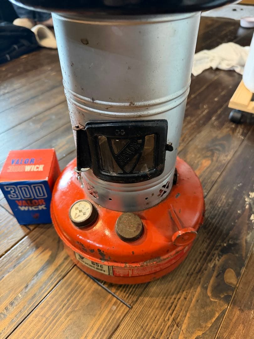 Valor cooker 64C クッキングストーブ