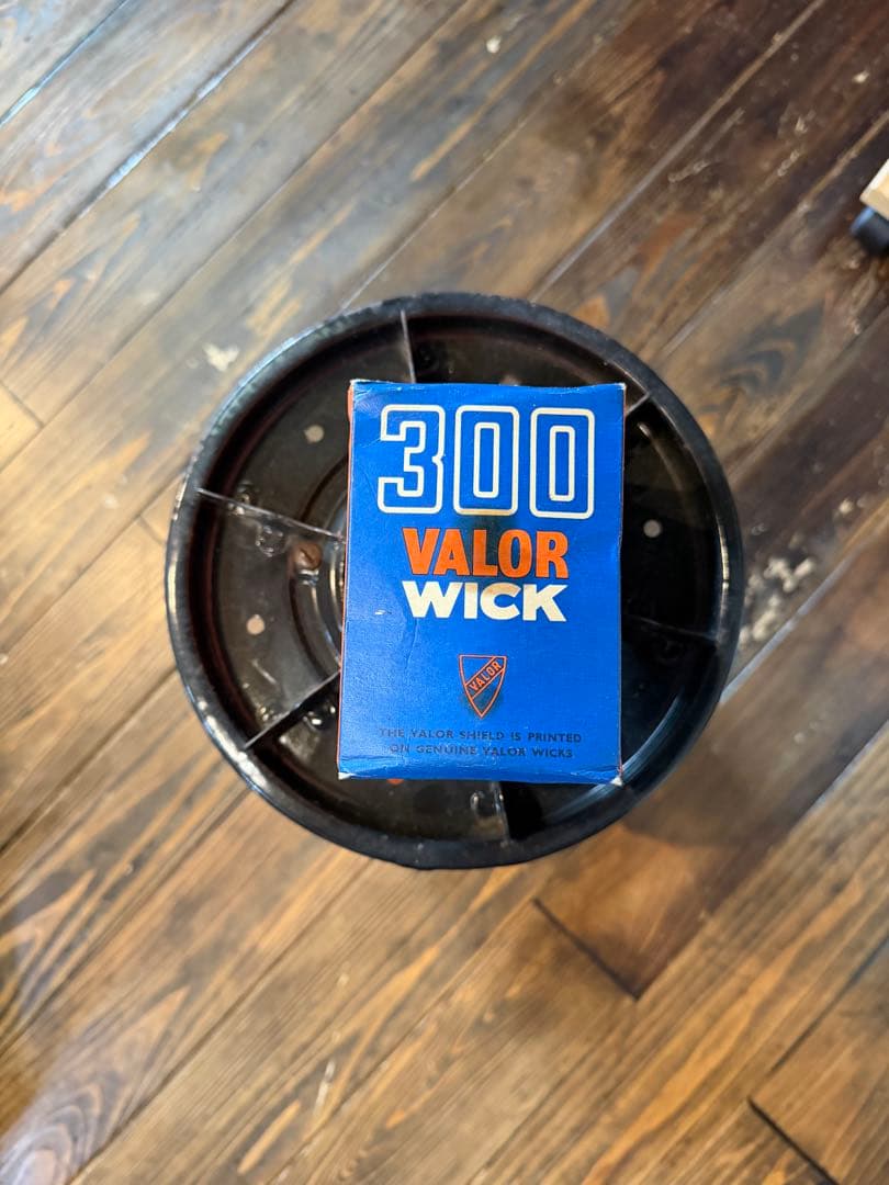 Valor cooker 64C クッキングストーブ