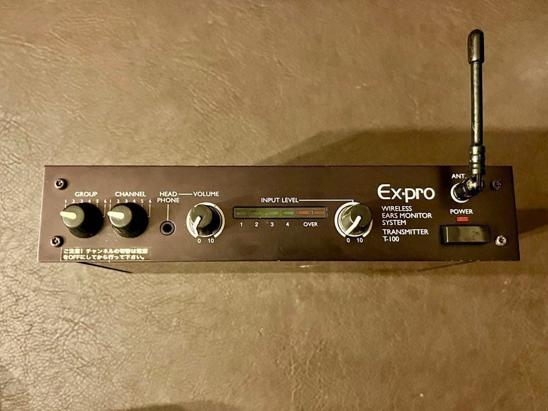 【最終値下】Ex-pro ワイヤレスモニターシステム T-100 & R-100
