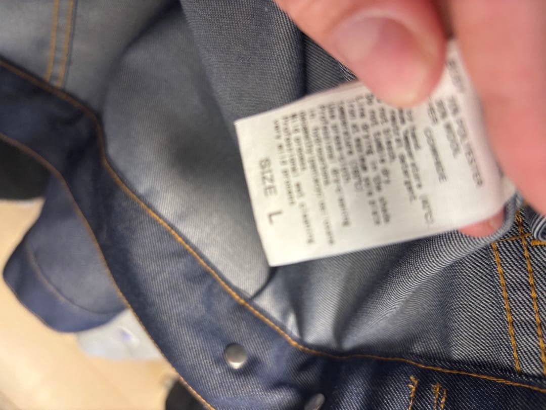 【NIKKE】デニム トラッカー ジャケット アダムエロペ