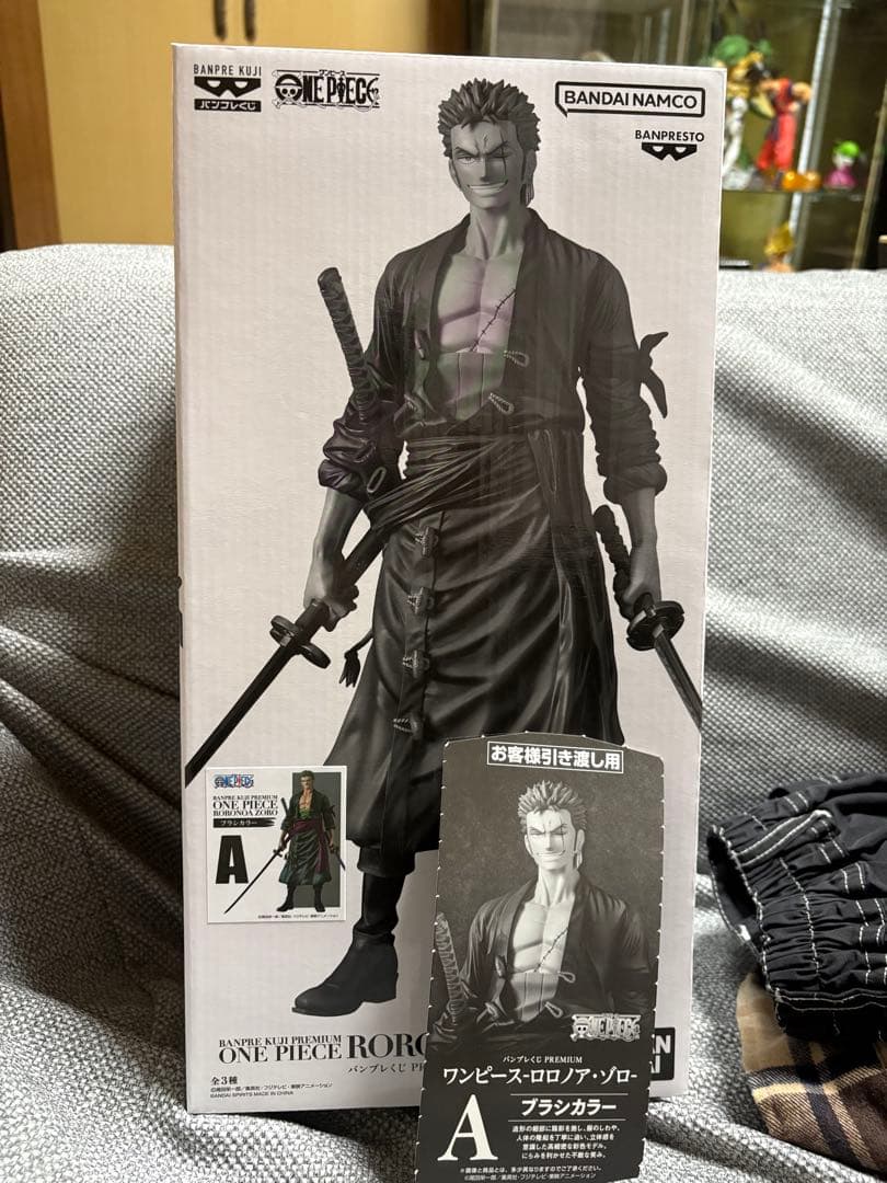 バンプレくじpremium ゾロ　A賞