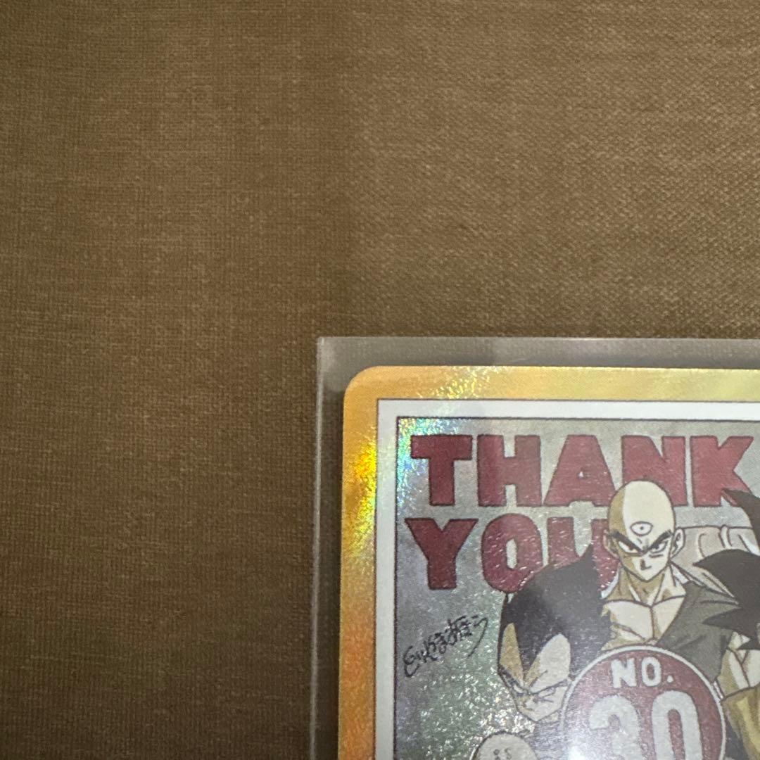 【完美品】エナジーマーカー ゴールド 30巻 E-60 マンガブースター 最安値