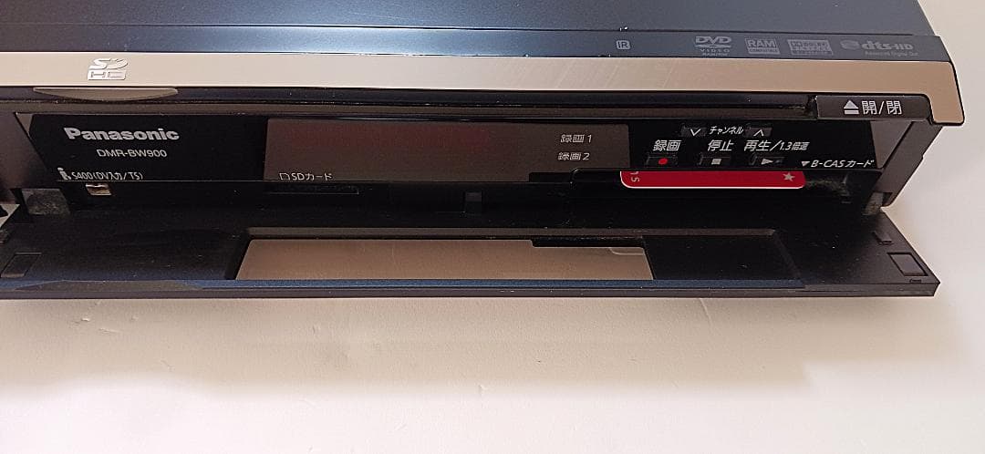 パナソニック　Panasonic DIGA ディーガ DMR-BW900