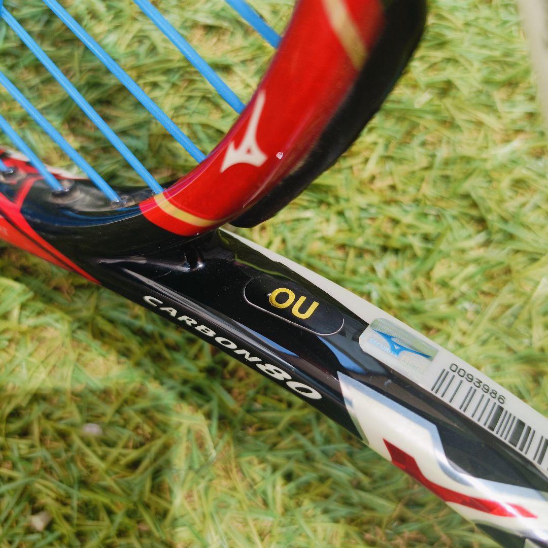 【KING of 後衛用ラケット】MIZUNO ミズノ XYST ジスト ZZ