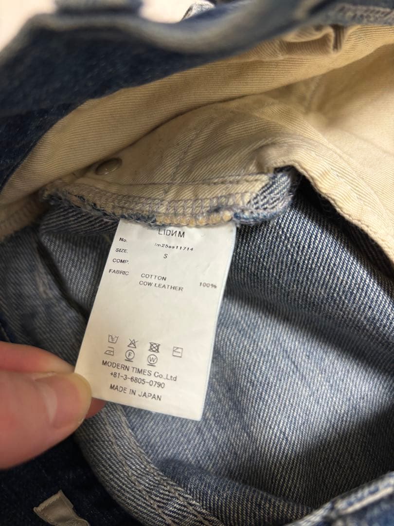 パンツ LIDNM/SEMI WIDE HERITAGE DENIM PANTS