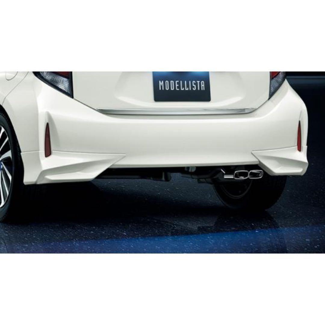 モデリスタ アクア NHP10 後期用 リアスパッツ