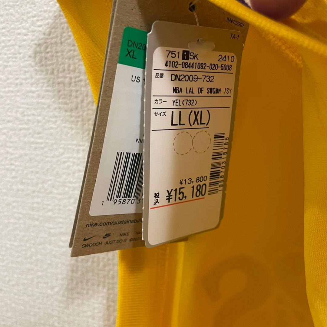 新品 正規品 ロサンゼルス・レイカーズ 八村塁 ユニフォーム XL