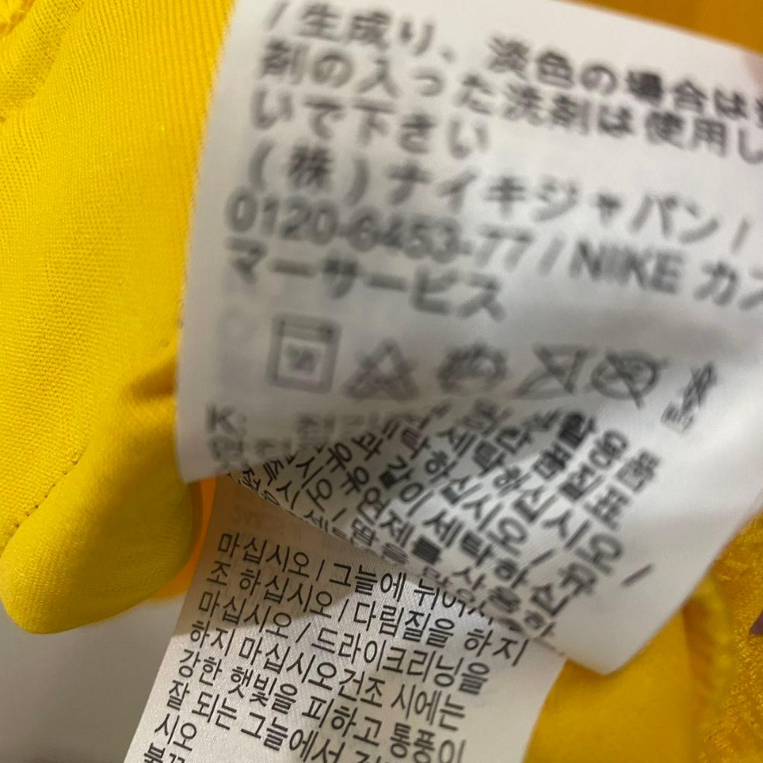 新品 正規品 ロサンゼルス・レイカーズ 八村塁 ユニフォーム XL