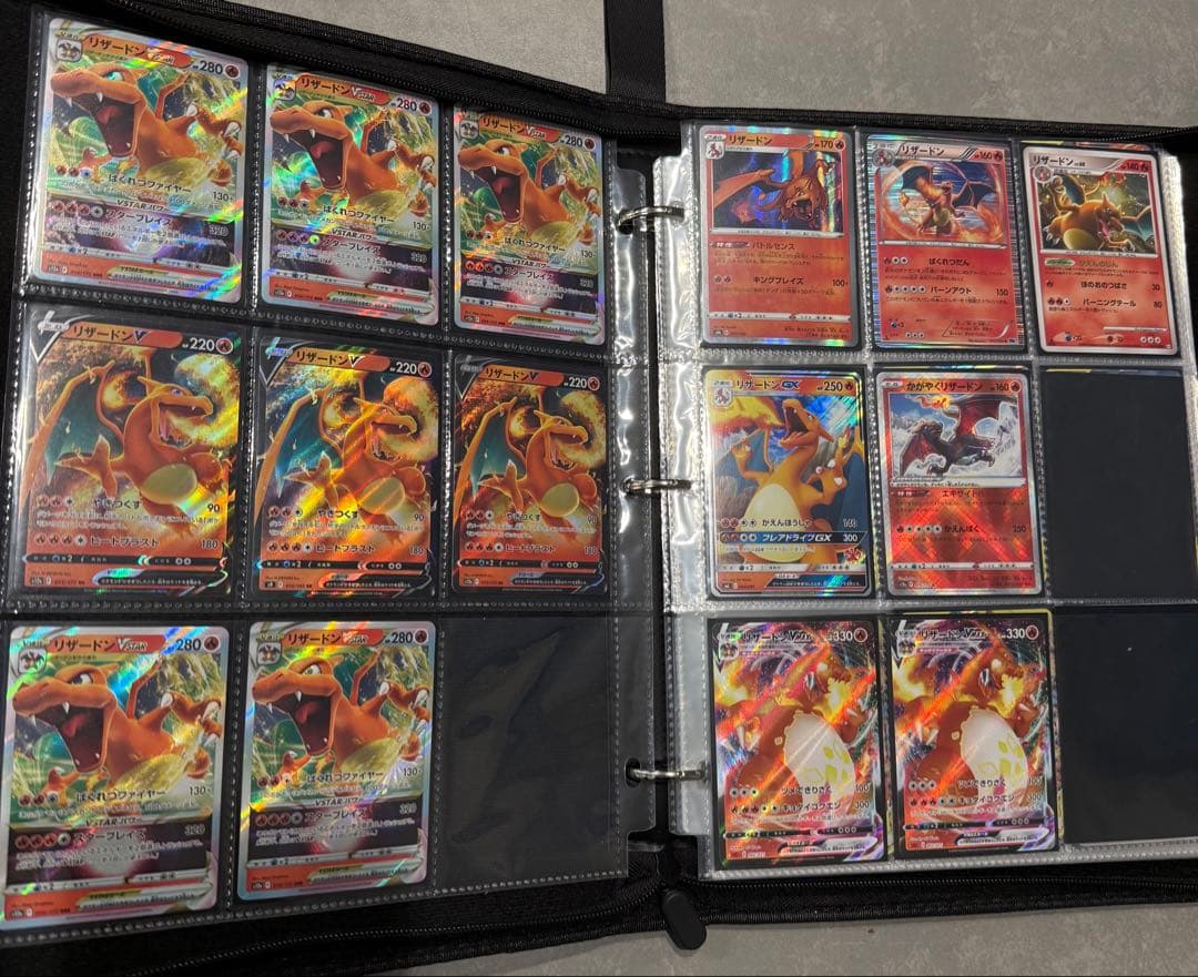 リザードン まとめ売り VSTAR／V／VMAX／VSTAR／GX