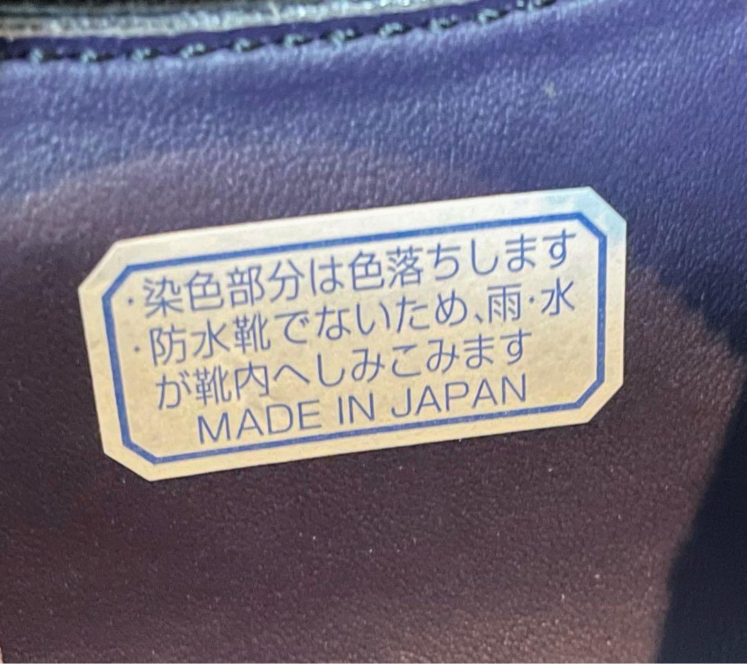 新品リーガルビジネスシューズモンクストラップスクラッチタフレザー25.5