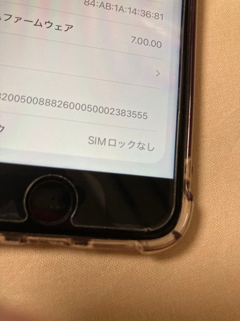 Apple iPhone SE (第2世代) レッド　64GB SIMフリー