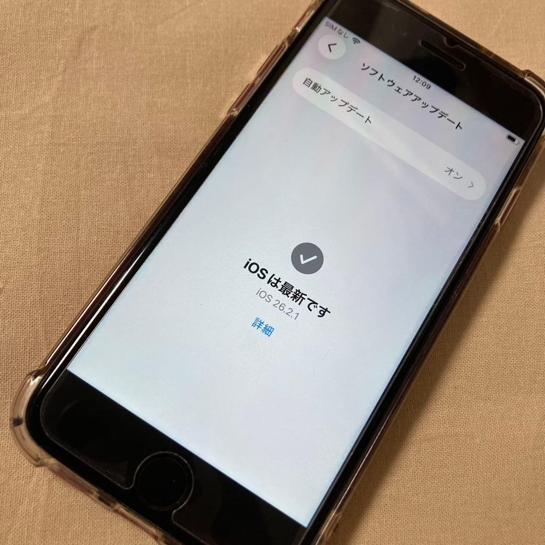 Apple iPhone SE (第2世代) レッド　64GB SIMフリー