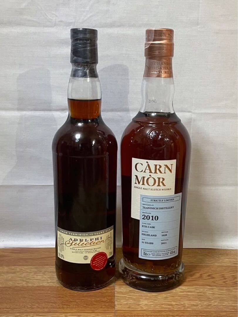 ボトラーズ ティーニニック12年 シェリー&ティーニニック11年 STR 2本