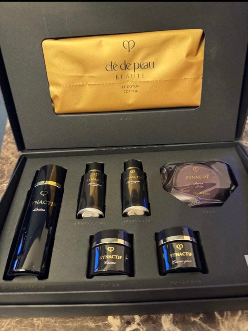 clé de peau BEAUTE トライアルセット