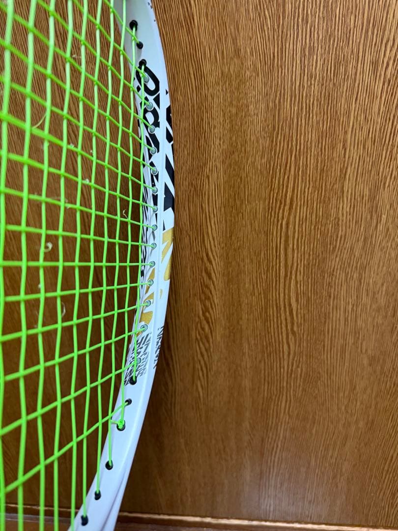 YONEX ジオブレイク70S 2本セット