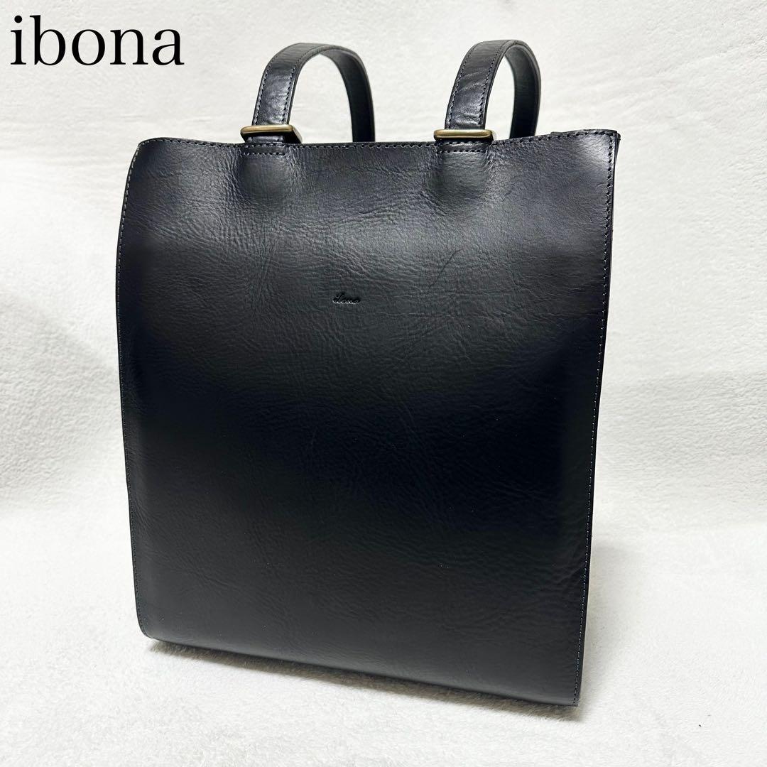 ibona イボーナ リュック スライン バックパック 黒 レザー 本革 A4可