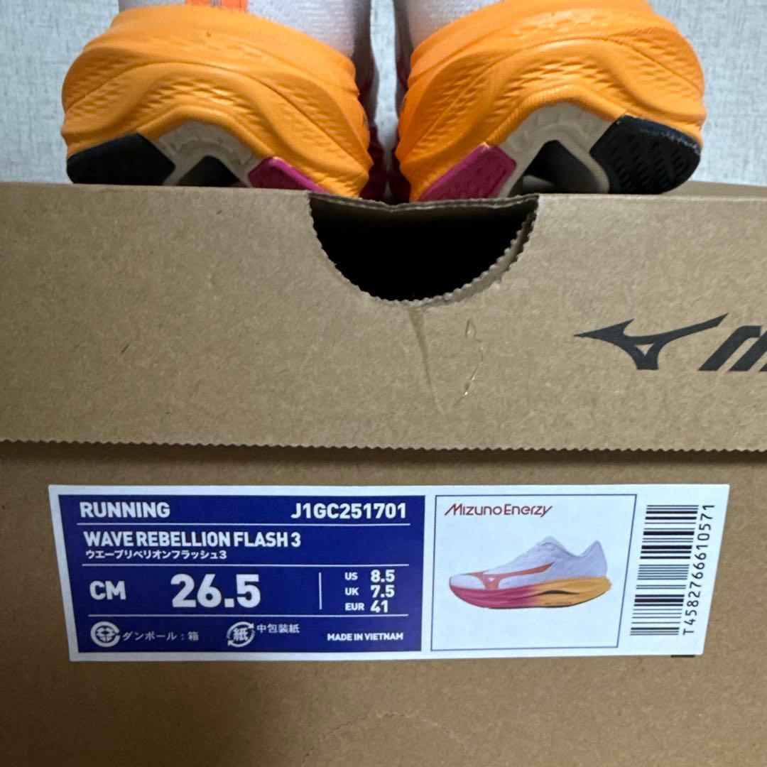 Mizuno Wave Rebellion Flash3 26.5 リベリオン