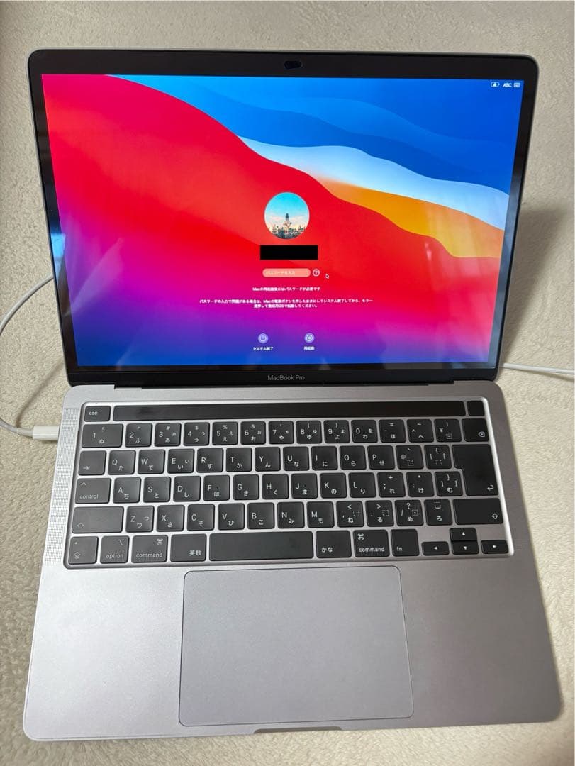 【ジャンク品】Apple MacBook Pro 13インチ 2020年モデル