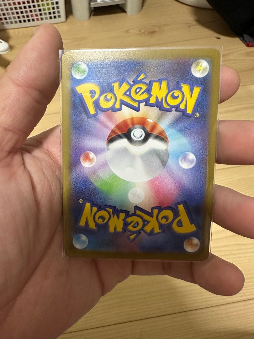 ブラックキー マスターボルHP110 ポケモンカード