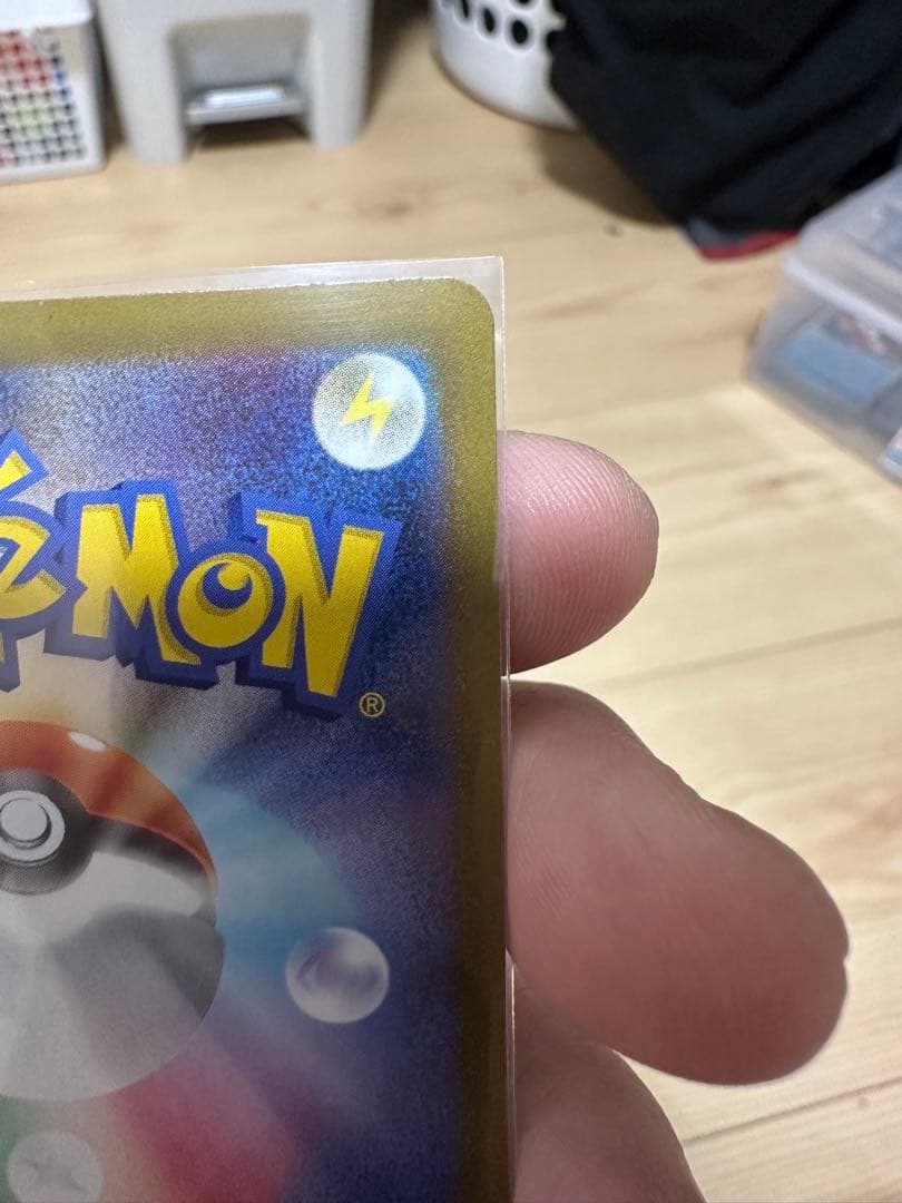 ブラックキー マスターボルHP110 ポケモンカード