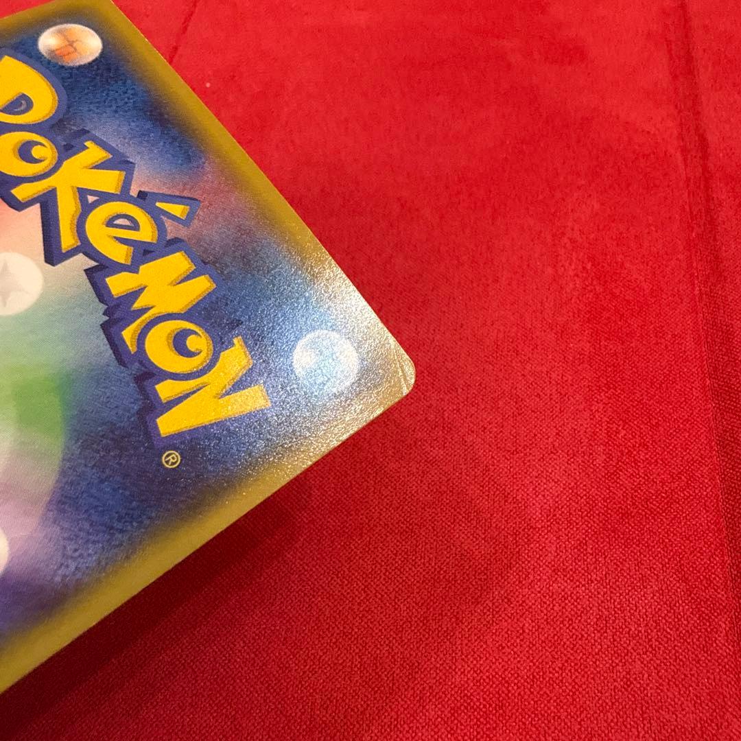 【特価】ゲンシカイオーガEX SR：XY5 タイダルストーム 073/070