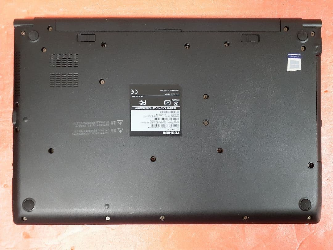 東芝 ノートパソコン Windows11 エクセル ワード