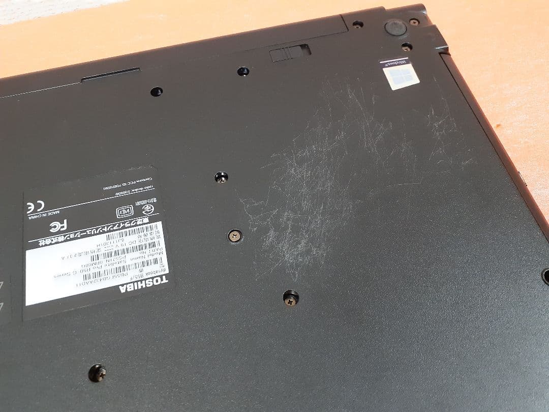 東芝 ノートパソコン Windows11 エクセル ワード