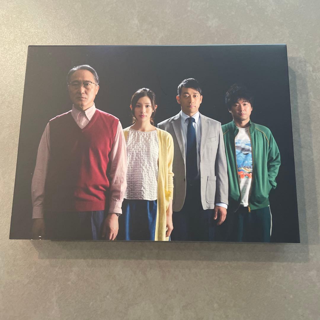 限界団地 DVD-BOX〈4枚組〉