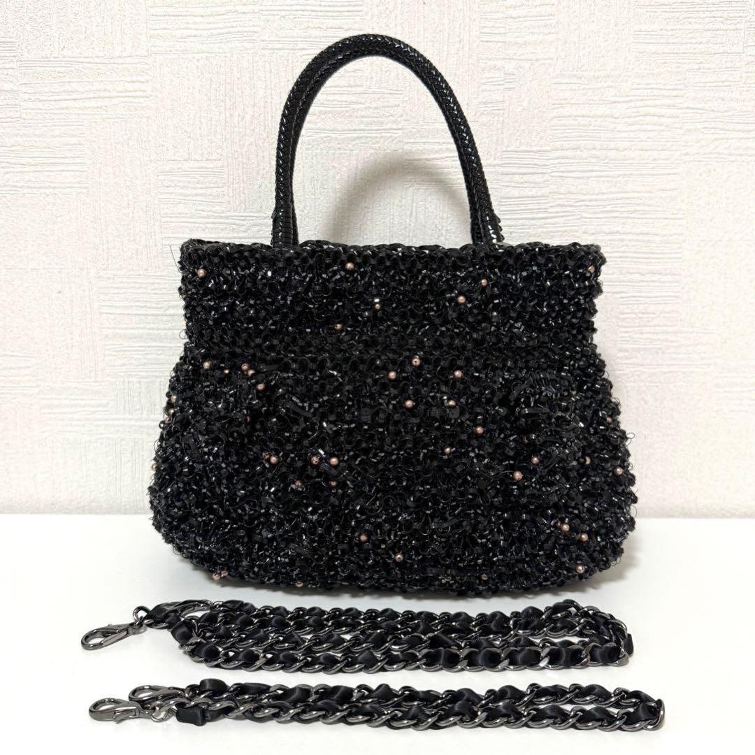 ANTEPRIMA ペルラ グリッター ワイヤーグリッター