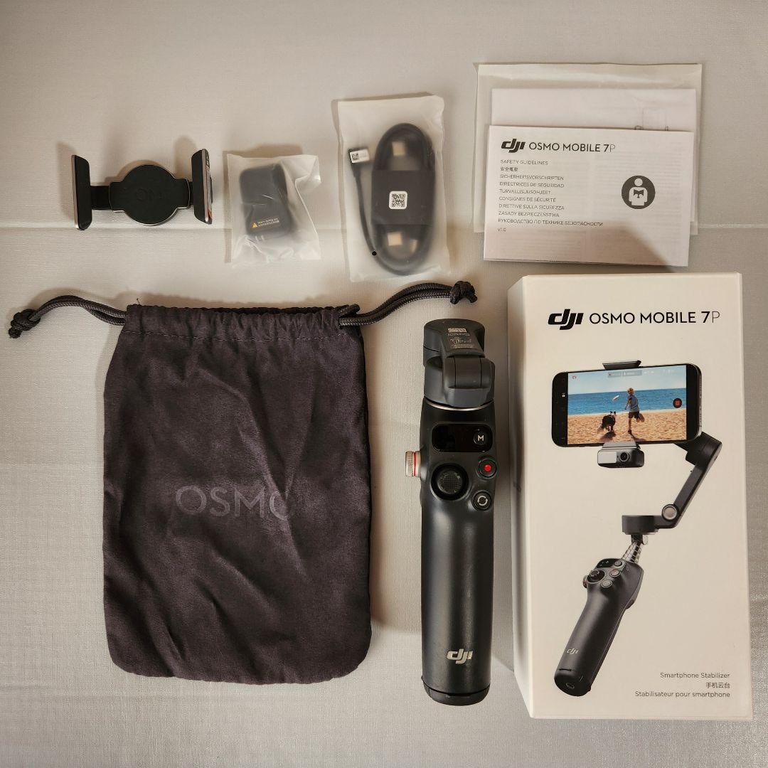 ★再出品★ DJI Osmo Mobile 7P スマートフォンスタビライザー
