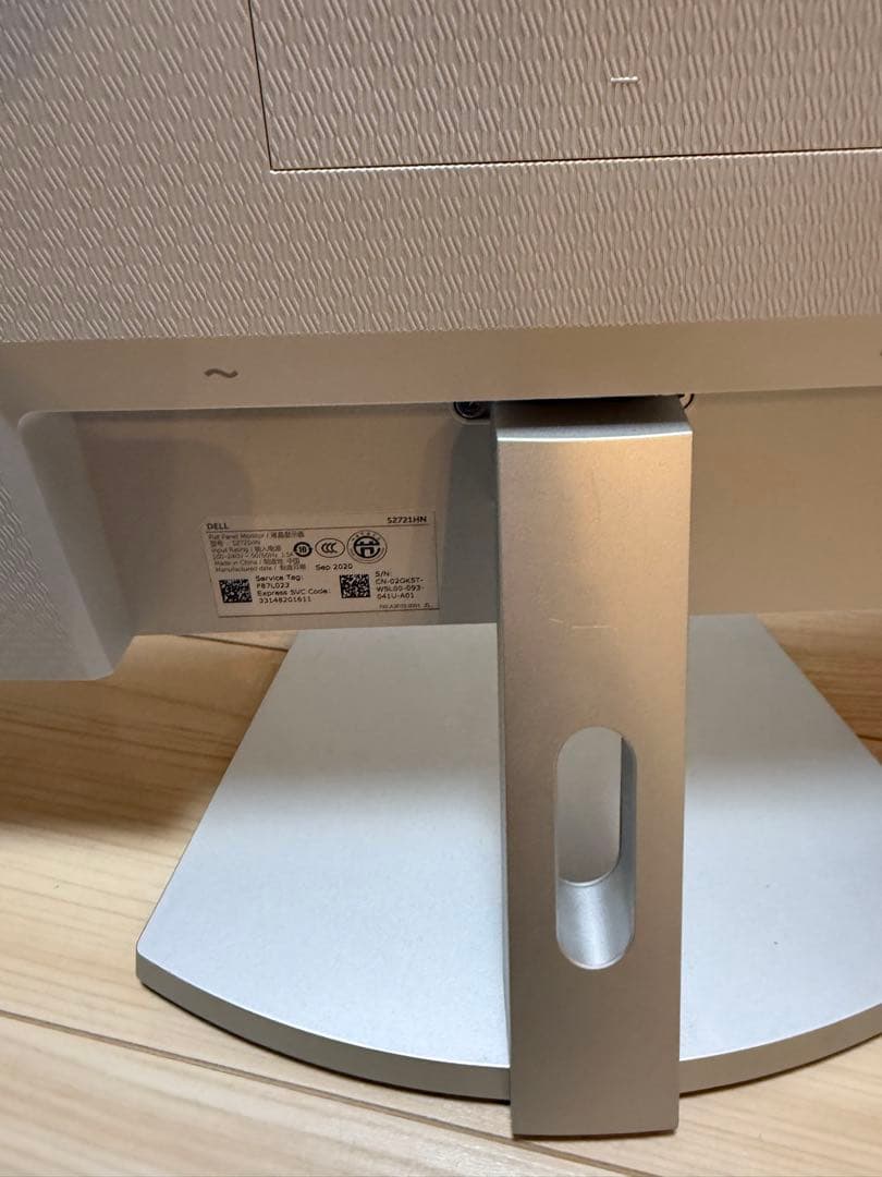 DELL S2721HN 27インチ フルHD モニター 本体