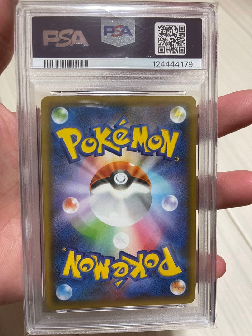 タプ・レレGX PSA 10 25周年記念版