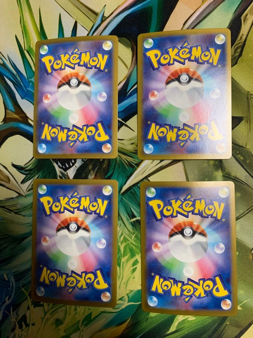 Nのゾロアークsar 他