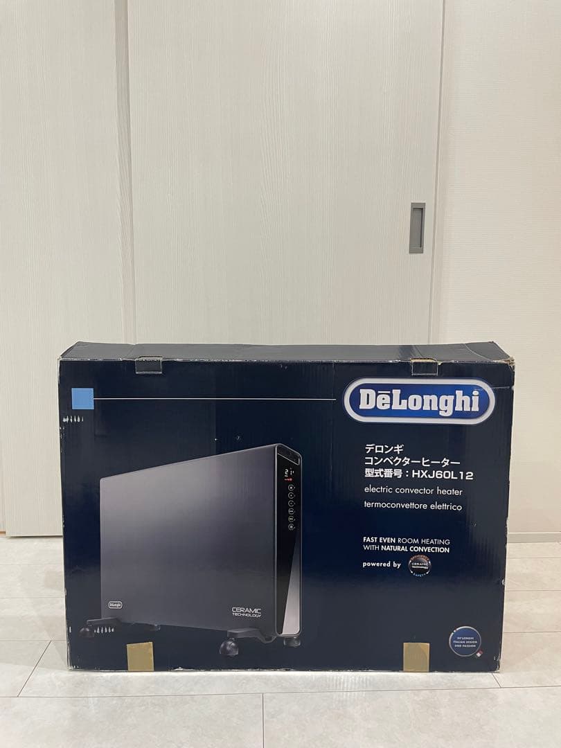 デロンギ コンベクターヒーター　HXJ60L12