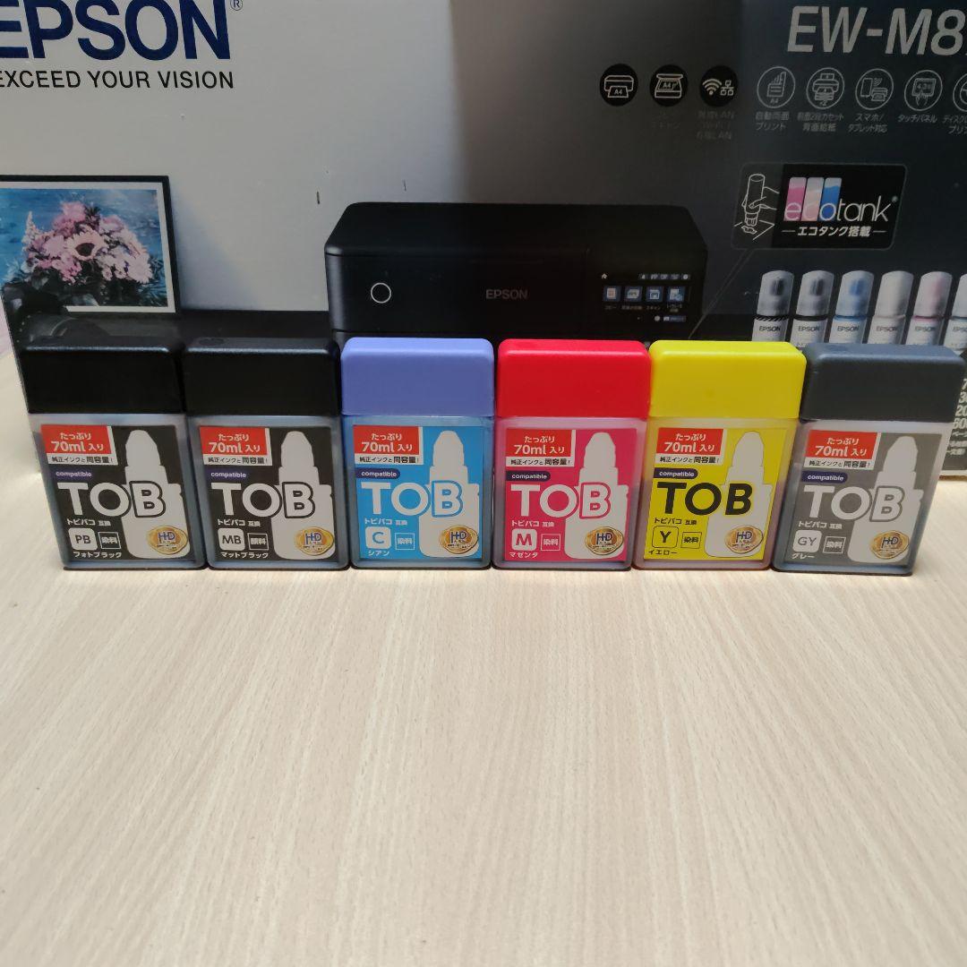 EPSON EW-M873T インクジェットプリンター