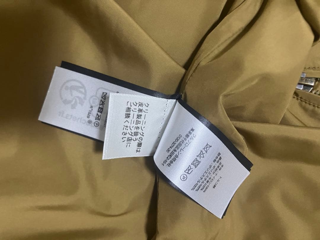 RRI ダウンベスト・キルティングベスト 青 レザー