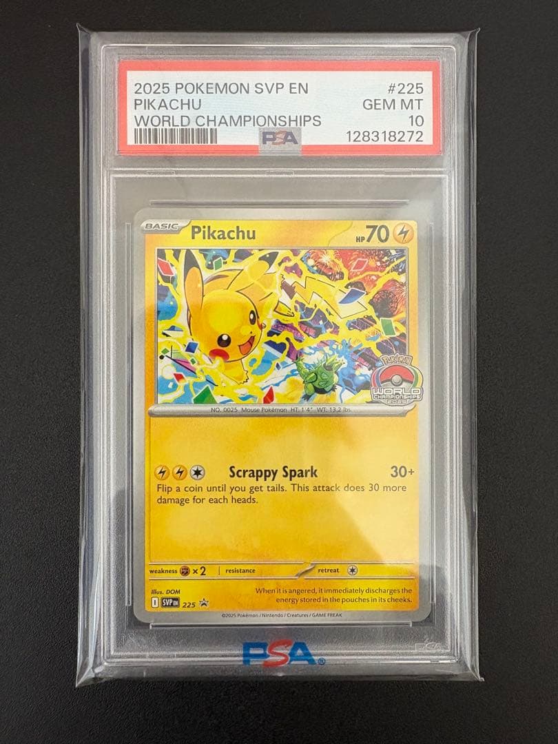 PSA10 ピカチュウ SVP 225 2025 世界大会 プロモ ポケカ