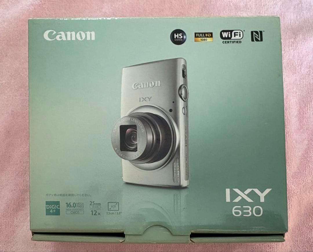 Canon IXY 630 パープル