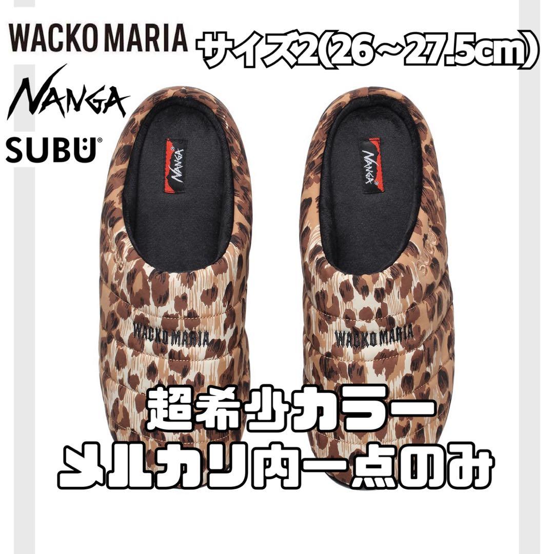 豹柄　WACKO MARIA NANGA SUBU LEOPARD サンダル