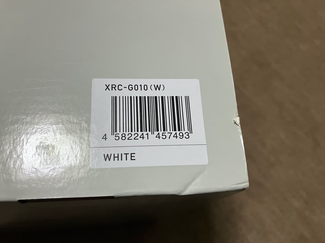 プラスマイナスゼロ コンパクト衣類乾燥機 XRC-G010 (W) 未使用