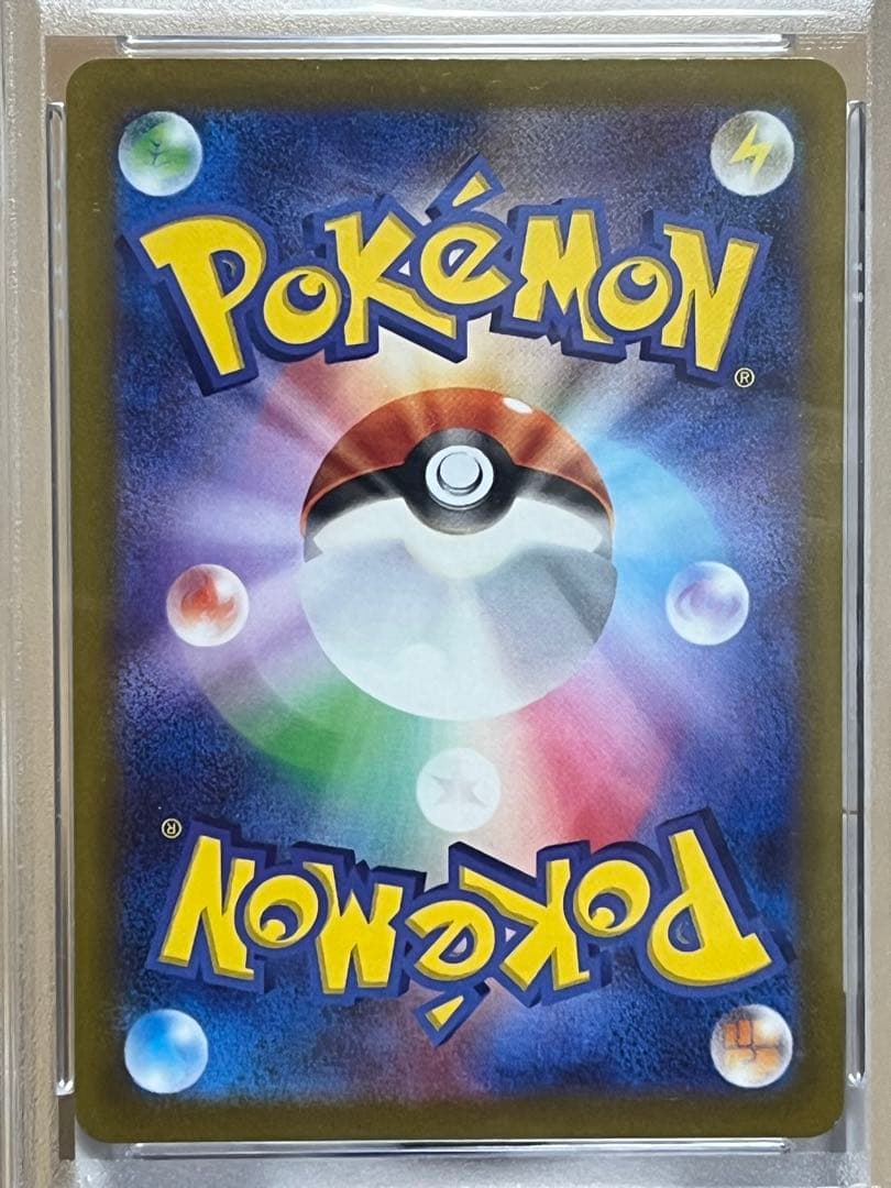 【PSA10】ポケモンカード「カイ」SAR
