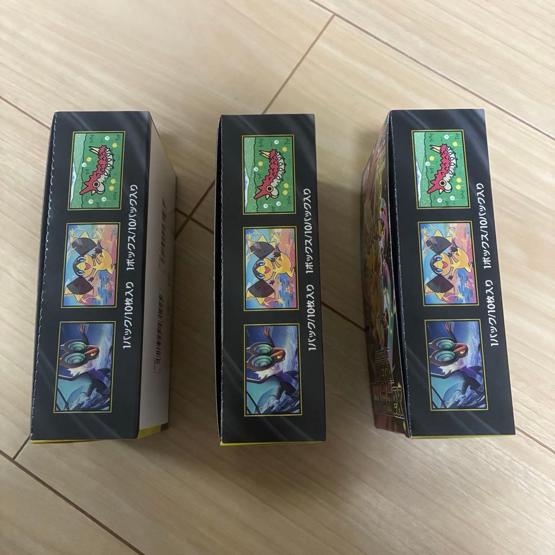 MEGAドリームex 3BOX シュリンクなし　ぺりぺりあり