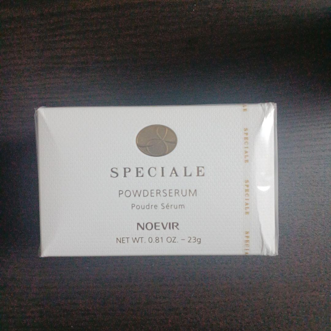 ■NOEVIR■スペチアーレ 薬用パウダーセラム 23g