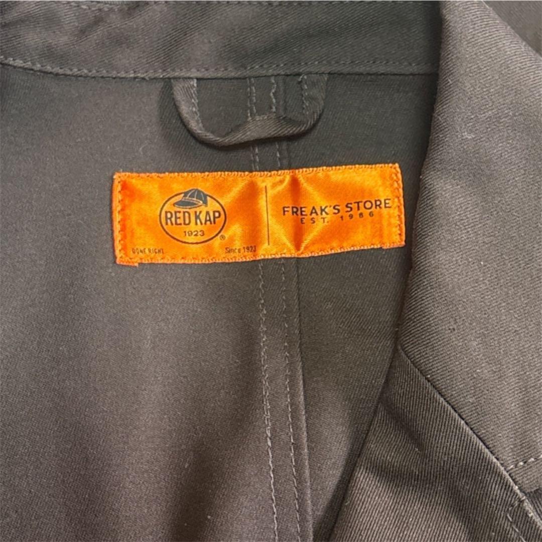 RED KAP フリークスストア別注 SETUP ジャケットL パンツS