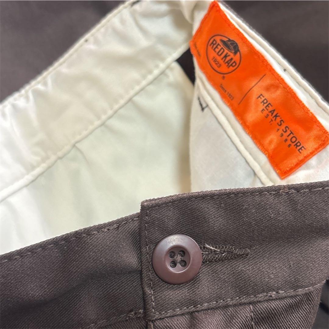 RED KAP フリークスストア別注 SETUP ジャケットL パンツS